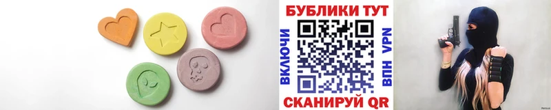 закладки  Дзержинск  Ecstasy Punisher 