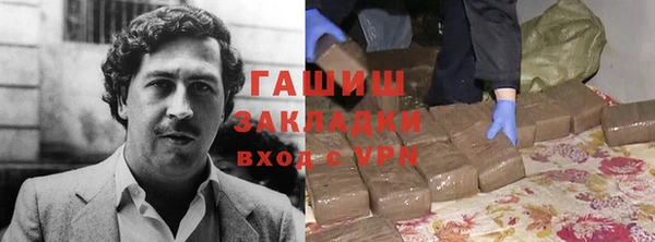 герыч Касимов