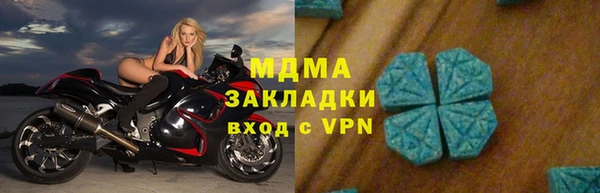 герыч Касимов