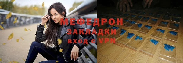герыч Касимов