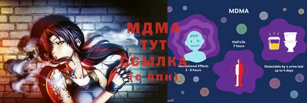 герыч Касимов