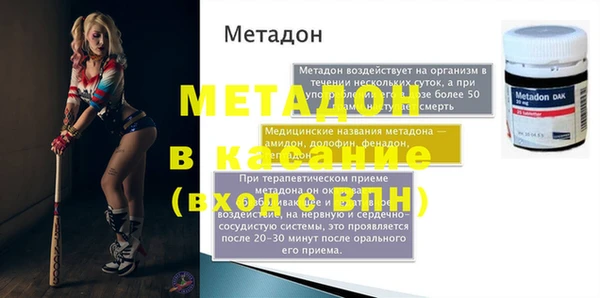 герыч Касимов