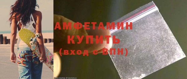 герыч Касимов