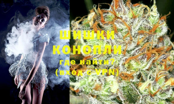 герыч Касимов