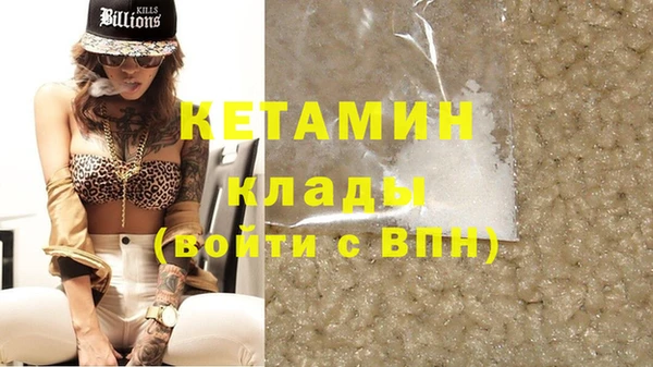 герыч Касимов