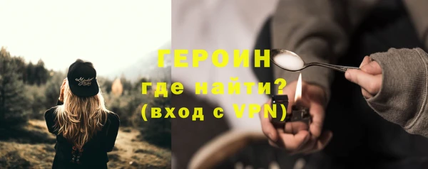 кристаллы Карталы
