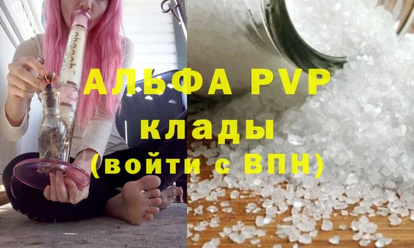 герыч Касимов