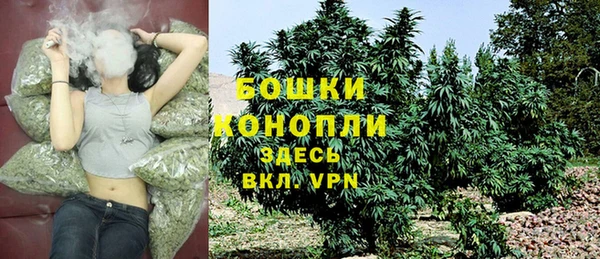 герыч Касимов