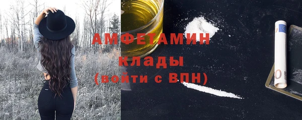 герыч Касимов