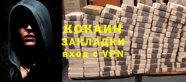 герыч Касимов