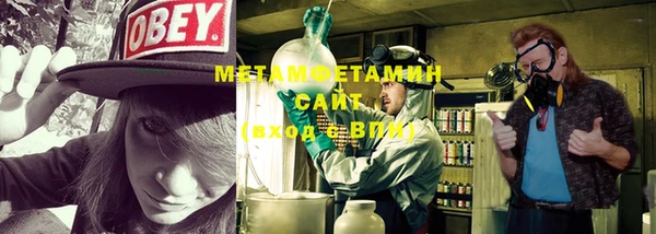 кристаллы Карталы