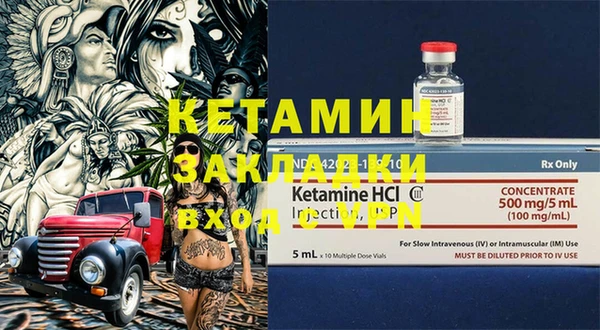 герыч Касимов
