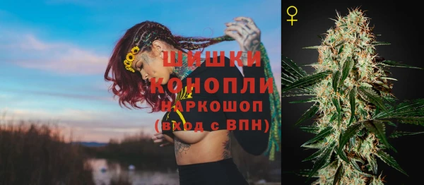 герыч Касимов