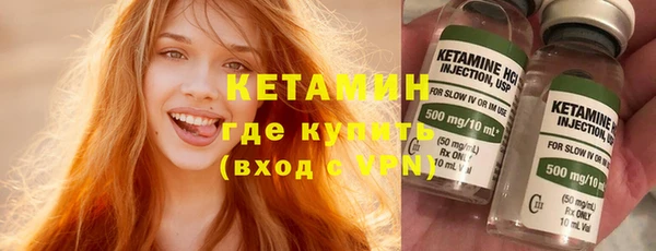 герыч Касимов