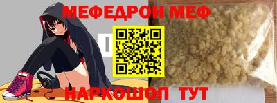 скорость Гагарин