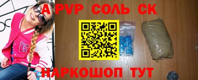 ешки Гай