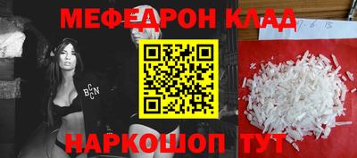 ешки Гай