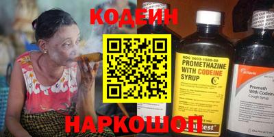 скорость Гагарин