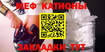 скорость Гагарин