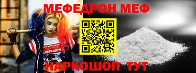 скорость Гагарин