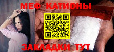 ешки Гай