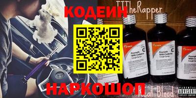 экстази Гатчина