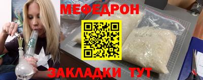 наркотики Берёзовский