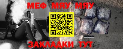 ешки Гай