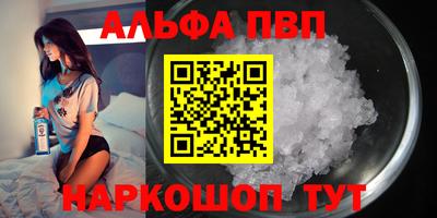 ешки Гай