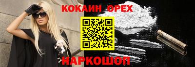 скорость Гагарин