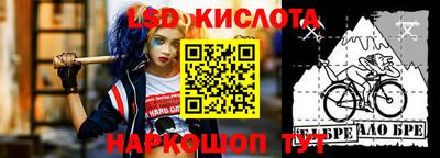экстази Гатчина