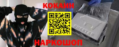 ешки Гай