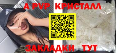 экстази Гатчина