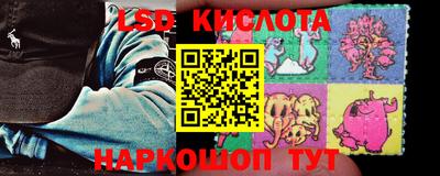 скорость Гагарин