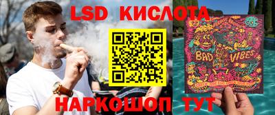экстази Гатчина