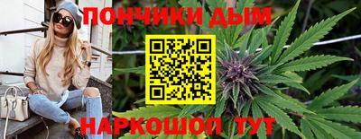 молекула духа Беслан