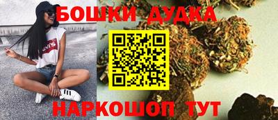 экстази Гатчина
