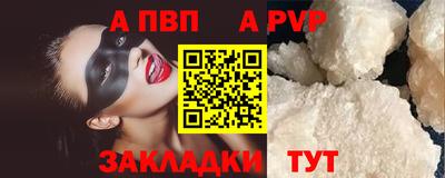 ешки Гай
