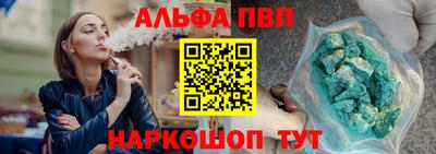 скорость Гагарин