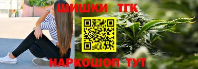 экстази Гатчина