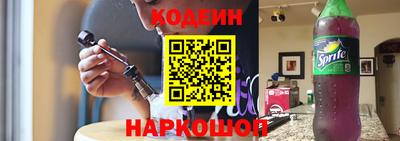 экстази Гатчина