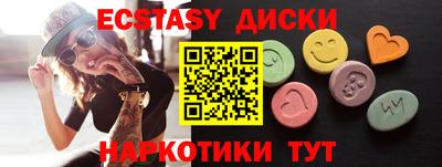 скорость Гагарин