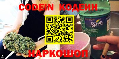 скорость Гагарин