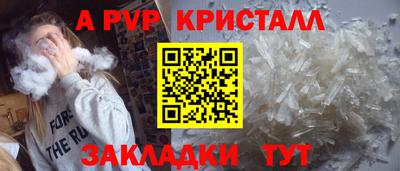скорость Гагарин