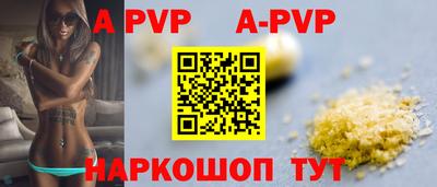экстази Гатчина