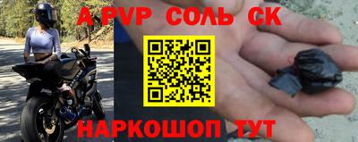 экстази Гатчина
