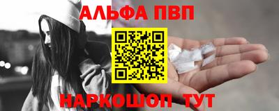 jwh Донской