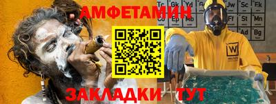 ешки Гай