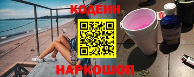 скорость Гагарин