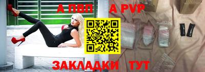 экстази Гатчина